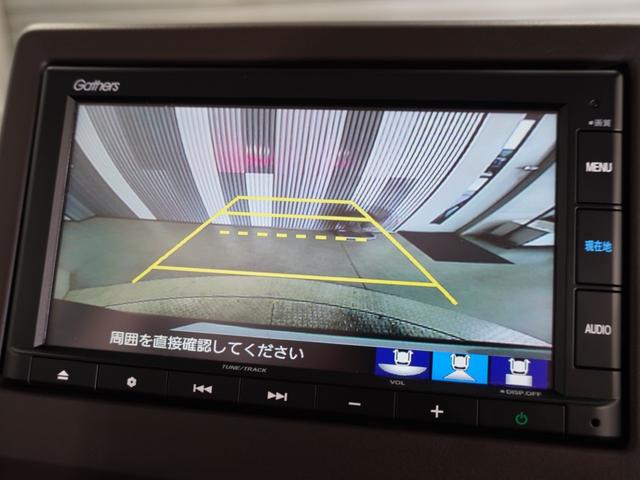 Ｎ－ＢＯＸ Ｌ　ワンオーナー車　禁煙車　ギャザーズメモリーナビ　ＣＤ　　ホンダセンシング　ＬＥＤヘッドライト　ＥＴＣ　前後ドライブレコーダー　フロントヒーターシート　リアセンサー（3枚目）