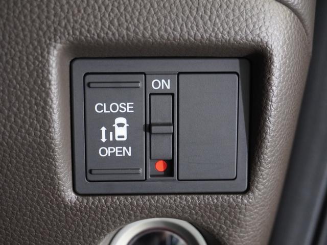 Ｎ－ＢＯＸ Ｌ　ワンオーナー車　禁煙車　ギャザーズメモリーナビ　ＣＤ　　ホンダセンシング　ＬＥＤヘッドライト　ＥＴＣ　前後ドライブレコーダー　フロントヒーターシート　リアセンサー（5枚目）