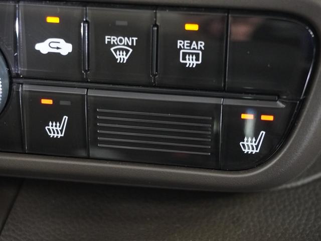 Ｎ－ＢＯＸ Ｌ　ワンオーナー車　禁煙車　ギャザーズメモリーナビ　ＣＤ　　ホンダセンシング　ＬＥＤヘッドライト　ＥＴＣ　前後ドライブレコーダー　フロントヒーターシート　リアセンサー（17枚目）