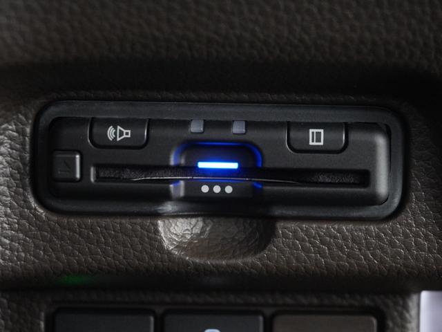 Ｎ－ＢＯＸ Ｌ　ワンオーナー車　禁煙車　ギャザーズメモリーナビ　ＣＤ　　ホンダセンシング　ＬＥＤヘッドライト　ＥＴＣ　前後ドライブレコーダー　フロントヒーターシート　リアセンサー（18枚目）