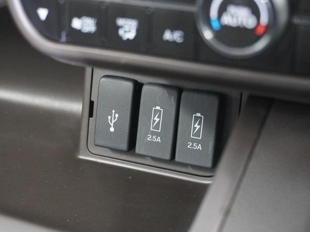 Ｎ－ＢＯＸ Ｌ　ワンオーナー車　禁煙車　ギャザーズメモリーナビ　ＣＤ　　ホンダセンシング　ＬＥＤヘッドライト　ＥＴＣ　前後ドライブレコーダー　フロントヒーターシート　リアセンサー（19枚目）