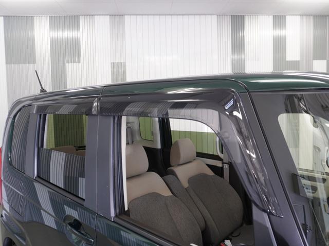 Ｎ－ＢＯＸ Ｌ　ワンオーナー車　禁煙車　ギャザーズメモリーナビ　ＣＤ　　ホンダセンシング　ＬＥＤヘッドライト　ＥＴＣ　前後ドライブレコーダー　フロントヒーターシート　リアセンサー（30枚目）