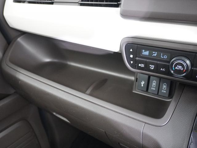 Ｎ－ＢＯＸ Ｌ　ワンオーナー車　禁煙車　ギャザーズメモリーナビ　ＣＤ　　ホンダセンシング　ＬＥＤヘッドライト　ＥＴＣ　前後ドライブレコーダー　フロントヒーターシート　リアセンサー（36枚目）