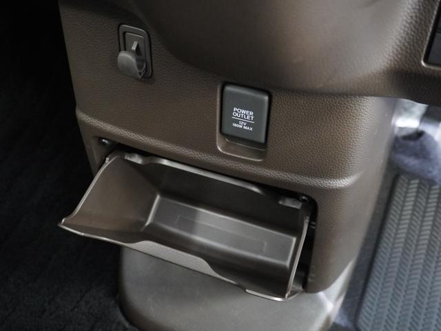 Ｎ－ＢＯＸ Ｌ　ワンオーナー車　禁煙車　ギャザーズメモリーナビ　ＣＤ　　ホンダセンシング　ＬＥＤヘッドライト　ＥＴＣ　前後ドライブレコーダー　フロントヒーターシート　リアセンサー（37枚目）