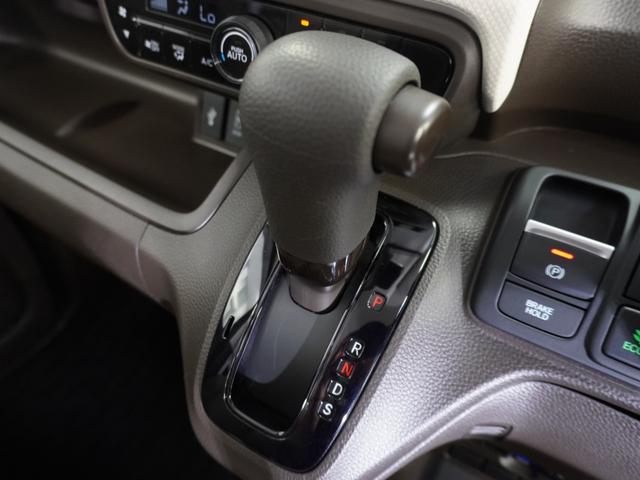 Ｎ－ＢＯＸ Ｌ　ワンオーナー車　禁煙車　ギャザーズメモリーナビ　ＣＤ　　ホンダセンシング　ＬＥＤヘッドライト　ＥＴＣ　前後ドライブレコーダー　フロントヒーターシート　リアセンサー（40枚目）