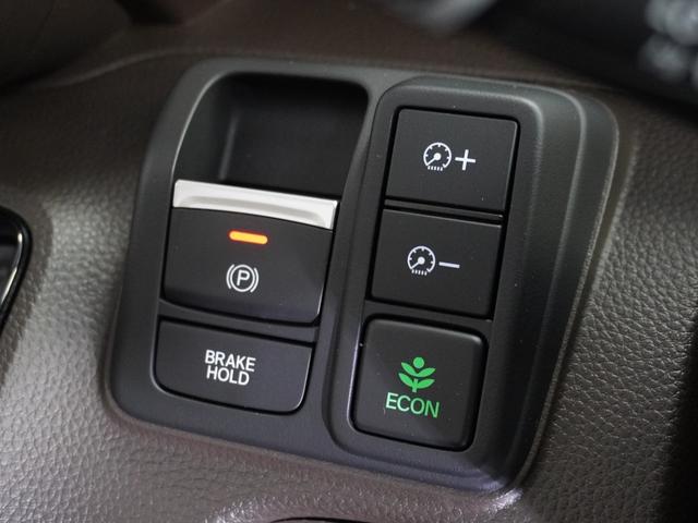 Ｎ－ＢＯＸ Ｌ　ワンオーナー車　禁煙車　ギャザーズメモリーナビ　ＣＤ　　ホンダセンシング　ＬＥＤヘッドライト　ＥＴＣ　前後ドライブレコーダー　フロントヒーターシート　リアセンサー（43枚目）