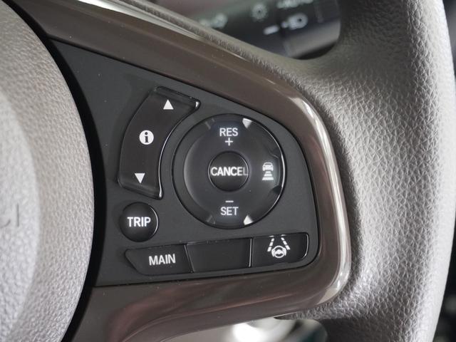 Ｎ－ＢＯＸ Ｌ　ワンオーナー車　禁煙車　ギャザーズメモリーナビ　ＣＤ　　ホンダセンシング　ＬＥＤヘッドライト　ＥＴＣ　前後ドライブレコーダー　フロントヒーターシート　リアセンサー（46枚目）