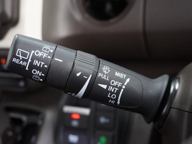 Ｎ－ＢＯＸ Ｌ　ワンオーナー車　禁煙車　ギャザーズメモリーナビ　ＣＤ　　ホンダセンシング　ＬＥＤヘッドライト　ＥＴＣ　前後ドライブレコーダー　フロントヒーターシート　リアセンサー（47枚目）
