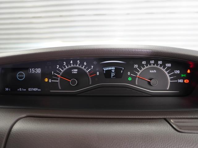 Ｎ－ＢＯＸ Ｌ　ワンオーナー車　禁煙車　ギャザーズメモリーナビ　ＣＤ　　ホンダセンシング　ＬＥＤヘッドライト　ＥＴＣ　前後ドライブレコーダー　フロントヒーターシート　リアセンサー（49枚目）