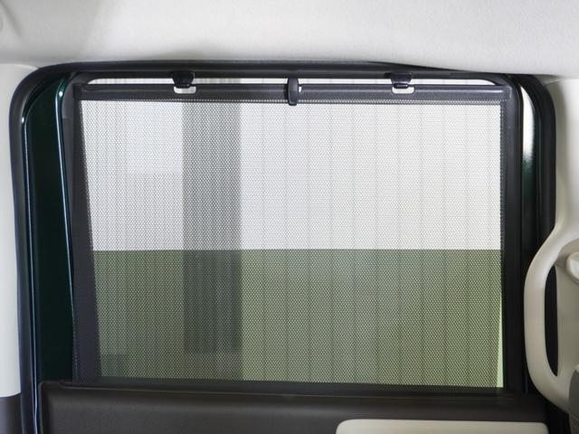 Ｎ－ＢＯＸ Ｌ　ワンオーナー車　禁煙車　ギャザーズメモリーナビ　ＣＤ　　ホンダセンシング　ＬＥＤヘッドライト　ＥＴＣ　前後ドライブレコーダー　フロントヒーターシート　リアセンサー（57枚目）
