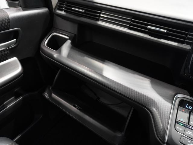 ステップワゴンスパーダ スパーダ・クールスピリットホンダセンシング　ワンオーナー車　９インチギャザーズメモリーナビ　フルセグ　ＣＤ／ＤＶＤ　ミュージックラック　ホンダセンシング　ＬＥＤヘッドライト　ＥＴＣ　ドライブレコーダー　サイド・カーテンエアバック　パドルシフト（44枚目）