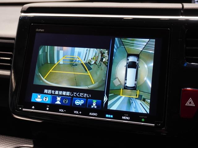 ステップワゴンスパーダ スパーダ・クールスピリットホンダセンシング　ワンオーナー車　９インチギャザーズメモリーナビ　フルセグ　ＣＤ／ＤＶＤ　ミュージックラック　ホンダセンシング　ＬＥＤヘッドライト　ＥＴＣ　ドライブレコーダー　サイド・カーテンエアバック　パドルシフト（45枚目）