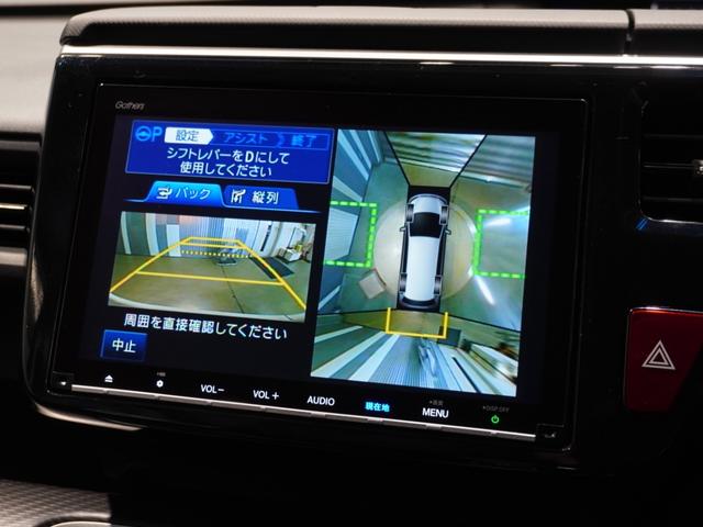 ステップワゴンスパーダ スパーダ・クールスピリットホンダセンシング　ワンオーナー車　９インチギャザーズメモリーナビ　フルセグ　ＣＤ／ＤＶＤ　ミュージックラック　ホンダセンシング　ＬＥＤヘッドライト　ＥＴＣ　ドライブレコーダー　サイド・カーテンエアバック　パドルシフト（46枚目）