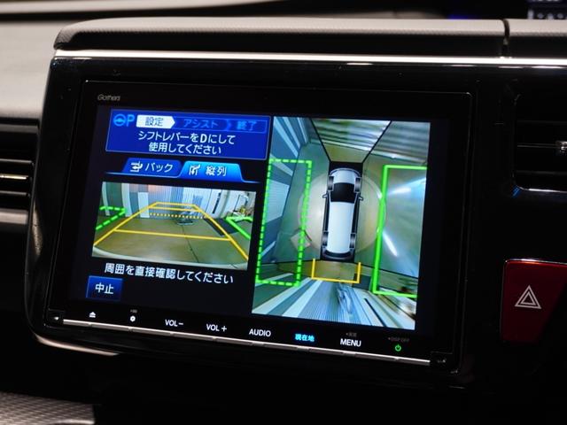 ステップワゴンスパーダ スパーダ・クールスピリットホンダセンシング　ワンオーナー車　９インチギャザーズメモリーナビ　フルセグ　ＣＤ／ＤＶＤ　ミュージックラック　ホンダセンシング　ＬＥＤヘッドライト　ＥＴＣ　ドライブレコーダー　サイド・カーテンエアバック　パドルシフト（47枚目）