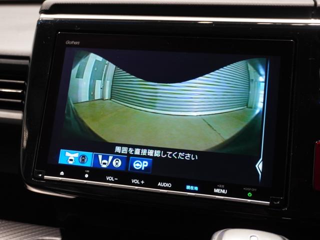 ステップワゴンスパーダ スパーダ・クールスピリットホンダセンシング　ワンオーナー車　９インチギャザーズメモリーナビ　フルセグ　ＣＤ／ＤＶＤ　ミュージックラック　ホンダセンシング　ＬＥＤヘッドライト　ＥＴＣ　ドライブレコーダー　サイド・カーテンエアバック　パドルシフト（48枚目）