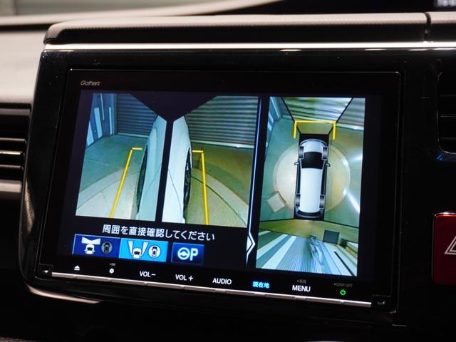 ステップワゴンスパーダ スパーダ・クールスピリットホンダセンシング　ワンオーナー車　９インチギャザーズメモリーナビ　フルセグ　ＣＤ／ＤＶＤ　ミュージックラック　ホンダセンシング　ＬＥＤヘッドライト　ＥＴＣ　ドライブレコーダー　サイド・カーテンエアバック　パドルシフト（49枚目）