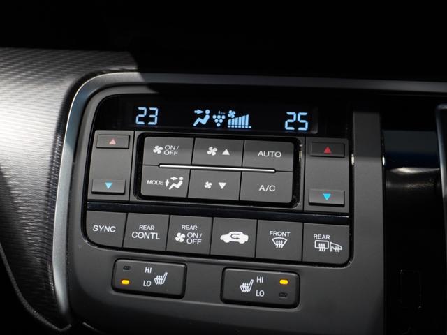 ステップワゴンスパーダ スパーダ・クールスピリットホンダセンシング　ワンオーナー車　９インチギャザーズメモリーナビ　フルセグ　ＣＤ／ＤＶＤ　ミュージックラック　ホンダセンシング　ＬＥＤヘッドライト　ＥＴＣ　ドライブレコーダー　サイド・カーテンエアバック　パドルシフト（52枚目）