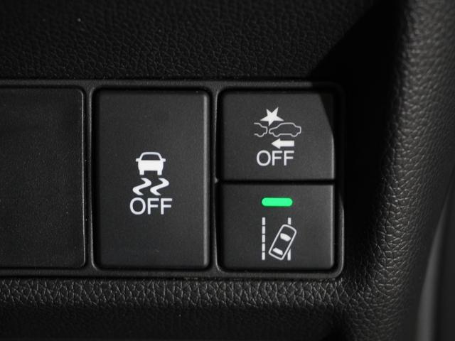 ステップワゴンスパーダ スパーダホンダセンシング 純正メモリーナビ ギャザーズメモリーナビ フルセグ CD/DVD ホンダセンシング LEDヘッドライト ETC 前後ドライブレコーダー クルーズコントロール パドルシフト 16インチアルミホイール(63枚目)