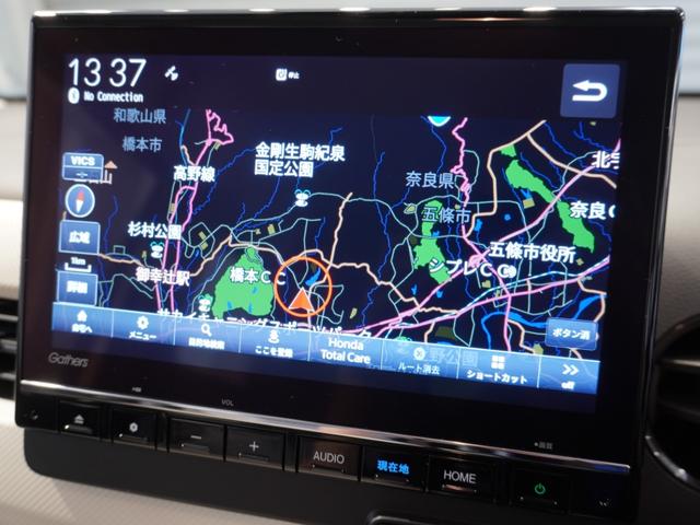 N-WGN L 当社デモカー 禁煙車 9インチギャザーズメモリーナビ フルセグ CD/DVD ミュージックラック クルーズコントロール ETC ドライブレコーダーフロントヒーターシート リアセンサー(2枚目)