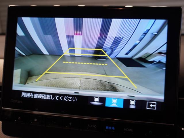 N-WGN L 当社デモカー 禁煙車 9インチギャザーズメモリーナビ フルセグ CD/DVD ミュージックラック クルーズコントロール ETC ドライブレコーダーフロントヒーターシート リアセンサー(3枚目)