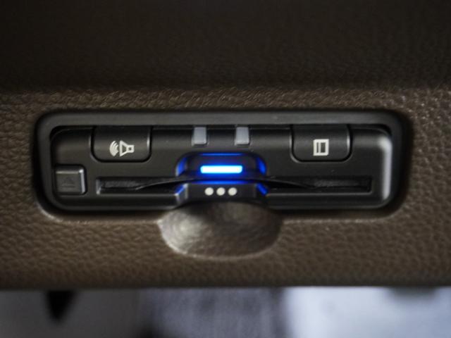 N-WGN L 当社デモカー 禁煙車 9インチギャザーズメモリーナビ フルセグ CD/DVD ミュージックラック クルーズコントロール ETC ドライブレコーダーフロントヒーターシート リアセンサー(4枚目)