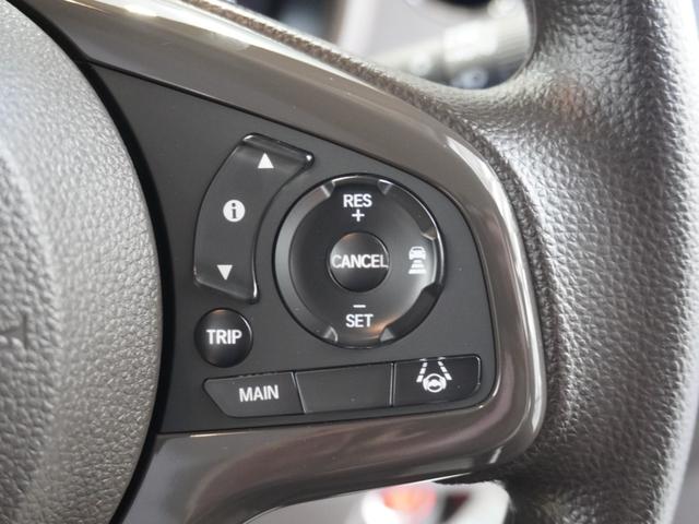 N-WGN L 当社デモカー 禁煙車 9インチギャザーズメモリーナビ フルセグ CD/DVD ミュージックラック クルーズコントロール ETC ドライブレコーダーフロントヒーターシート リアセンサー(18枚目)