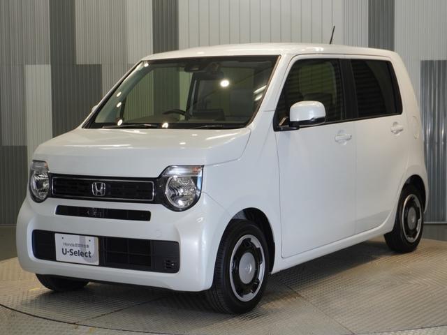 N-WGN L 当社デモカー 禁煙車 9インチギャザーズメモリーナビ フルセグ CD/DVD ミュージックラック クルーズコントロール ETC ドライブレコーダーフロントヒーターシート リアセンサー(23枚目)