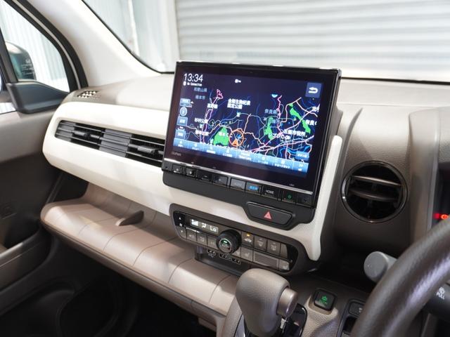 N-WGN L 当社デモカー 禁煙車 9インチギャザーズメモリーナビ フルセグ CD/DVD ミュージックラック クルーズコントロール ETC ドライブレコーダーフロントヒーターシート リアセンサー(34枚目)