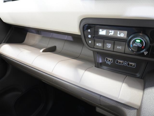 N-WGN L 当社デモカー 禁煙車 9インチギャザーズメモリーナビ フルセグ CD/DVD ミュージックラック クルーズコントロール ETC ドライブレコーダーフロントヒーターシート リアセンサー(35枚目)