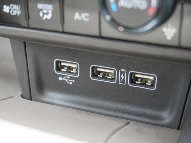 N-WGN L 当社デモカー 禁煙車 9インチギャザーズメモリーナビ フルセグ CD/DVD ミュージックラック クルーズコントロール ETC ドライブレコーダーフロントヒーターシート リアセンサー(36枚目)