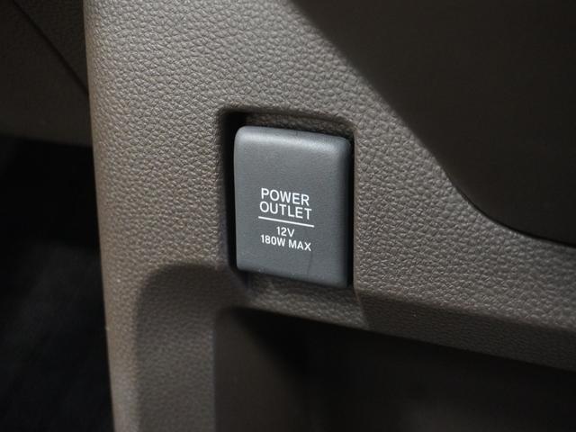 N-WGN L 当社デモカー 禁煙車 9インチギャザーズメモリーナビ フルセグ CD/DVD ミュージックラック クルーズコントロール ETC ドライブレコーダーフロントヒーターシート リアセンサー(38枚目)