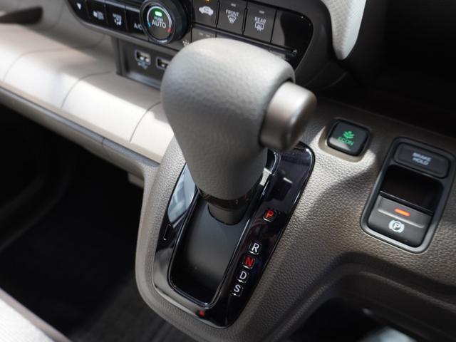 N-WGN L 当社デモカー 禁煙車 9インチギャザーズメモリーナビ フルセグ CD/DVD ミュージックラック クルーズコントロール ETC ドライブレコーダーフロントヒーターシート リアセンサー(40枚目)