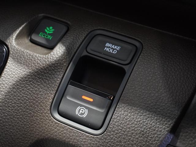 N-WGN L 当社デモカー 禁煙車 9インチギャザーズメモリーナビ フルセグ CD/DVD ミュージックラック クルーズコントロール ETC ドライブレコーダーフロントヒーターシート リアセンサー(41枚目)