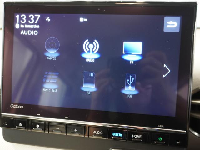 N-WGN L 当社デモカー 禁煙車 9インチギャザーズメモリーナビ フルセグ CD/DVD ミュージックラック クルーズコントロール ETC ドライブレコーダーフロントヒーターシート リアセンサー(43枚目)