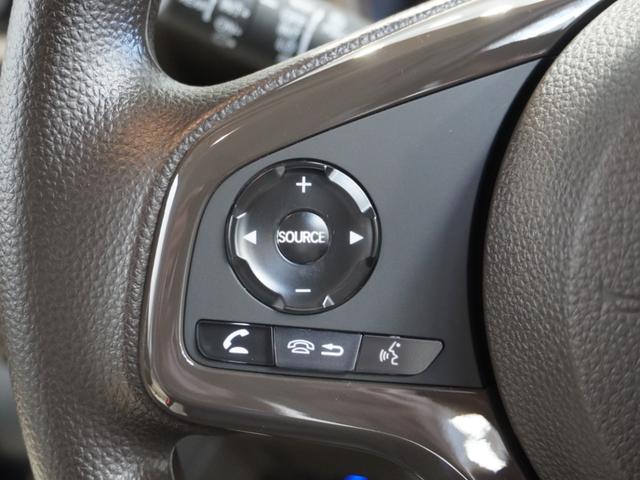 N-WGN L 当社デモカー 禁煙車 9インチギャザーズメモリーナビ フルセグ CD/DVD ミュージックラック クルーズコントロール ETC ドライブレコーダーフロントヒーターシート リアセンサー(46枚目)