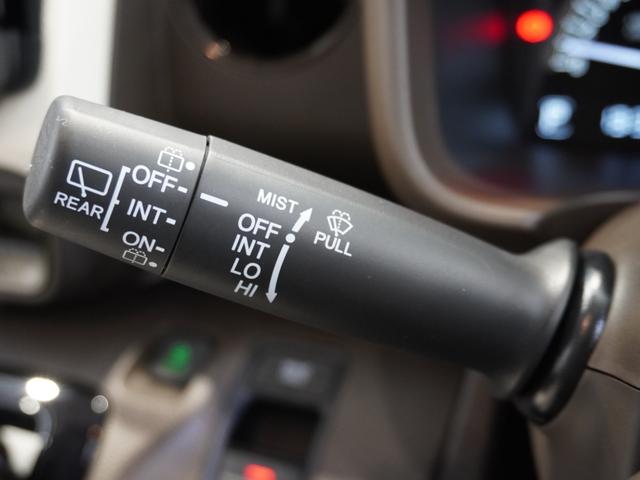 N-WGN L 当社デモカー 禁煙車 9インチギャザーズメモリーナビ フルセグ CD/DVD ミュージックラック クルーズコントロール ETC ドライブレコーダーフロントヒーターシート リアセンサー(47枚目)