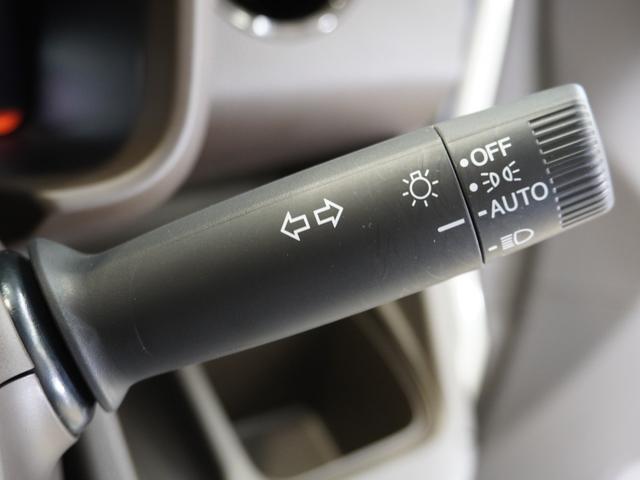 N-WGN L 当社デモカー 禁煙車 9インチギャザーズメモリーナビ フルセグ CD/DVD ミュージックラック クルーズコントロール ETC ドライブレコーダーフロントヒーターシート リアセンサー(48枚目)