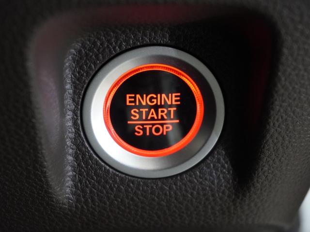 N-WGN L 当社デモカー 禁煙車 9インチギャザーズメモリーナビ フルセグ CD/DVD ミュージックラック クルーズコントロール ETC ドライブレコーダーフロントヒーターシート リアセンサー(50枚目)