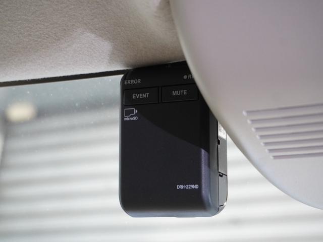 N-BOX ベースグレード 当社デモカー 禁煙車 9インチギャザーズメモリーナビ フルセグ CD/DVD ミュージックラック ホンダセンシング LEDヘッドライト ETC ドライブレコーダー 前後センサーサイドカーテンエアバック(4枚目)