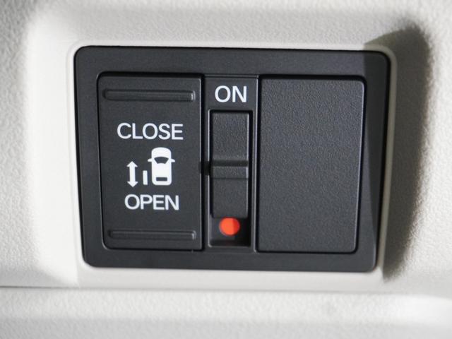 N-BOX ベースグレード 当社デモカー 禁煙車 9インチギャザーズメモリーナビ フルセグ CD/DVD ミュージックラック ホンダセンシング LEDヘッドライト ETC ドライブレコーダー 前後センサーサイドカーテンエアバック(5枚目)