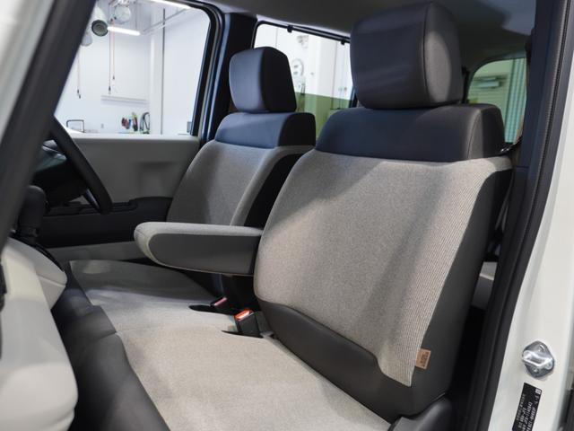 N-BOX ベースグレード 当社デモカー 禁煙車 9インチギャザーズメモリーナビ フルセグ CD/DVD ミュージックラック ホンダセンシング LEDヘッドライト ETC ドライブレコーダー 前後センサーサイドカーテンエアバック(14枚目)