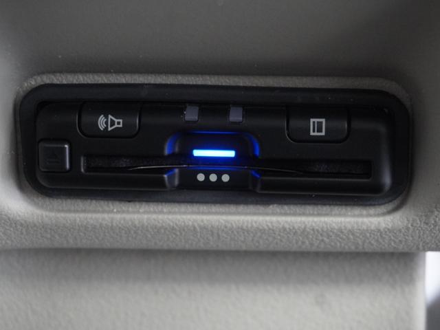N-BOX ベースグレード 当社デモカー 禁煙車 9インチギャザーズメモリーナビ フルセグ CD/DVD ミュージックラック ホンダセンシング LEDヘッドライト ETC ドライブレコーダー 前後センサーサイドカーテンエアバック(17枚目)