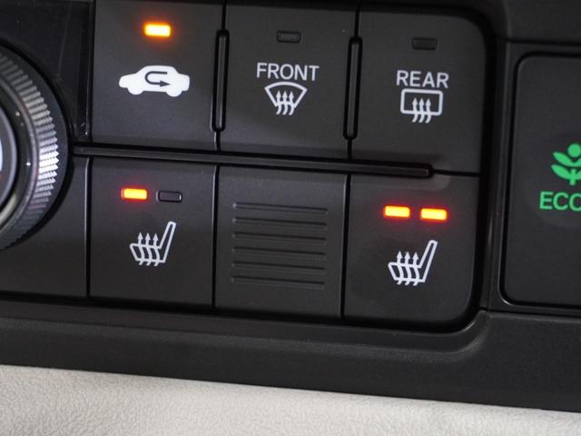 N-BOX ベースグレード 当社デモカー 禁煙車 9インチギャザーズメモリーナビ フルセグ CD/DVD ミュージックラック ホンダセンシング LEDヘッドライト ETC ドライブレコーダー 前後センサーサイドカーテンエアバック(18枚目)