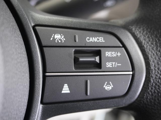 N-BOX ベースグレード 当社デモカー 禁煙車 9インチギャザーズメモリーナビ フルセグ CD/DVD ミュージックラック ホンダセンシング LEDヘッドライト ETC ドライブレコーダー 前後センサーサイドカーテンエアバック(19枚目)