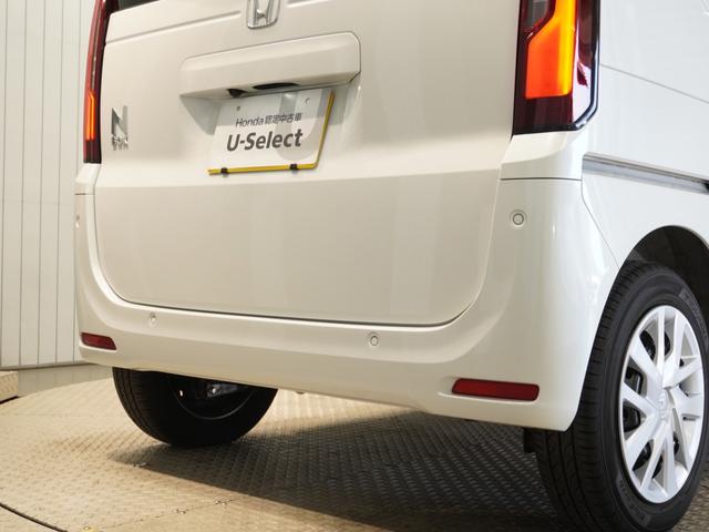 N-BOX ベースグレード 当社デモカー 禁煙車 9インチギャザーズメモリーナビ フルセグ CD/DVD ミュージックラック ホンダセンシング LEDヘッドライト ETC ドライブレコーダー 前後センサーサイドカーテンエアバック(30枚目)