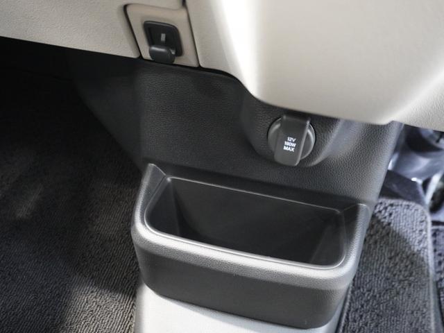 N-BOX ベースグレード 当社デモカー 禁煙車 9インチギャザーズメモリーナビ フルセグ CD/DVD ミュージックラック ホンダセンシング LEDヘッドライト ETC ドライブレコーダー 前後センサーサイドカーテンエアバック(37枚目)