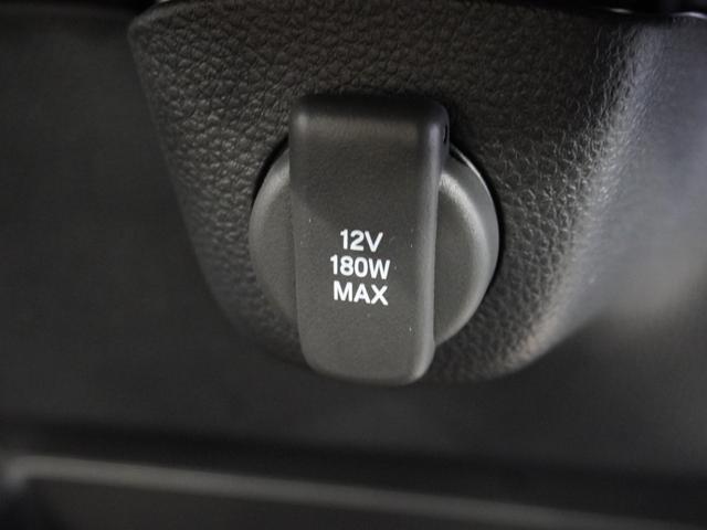 N-BOX ベースグレード 当社デモカー 禁煙車 9インチギャザーズメモリーナビ フルセグ CD/DVD ミュージックラック ホンダセンシング LEDヘッドライト ETC ドライブレコーダー 前後センサーサイドカーテンエアバック(38枚目)