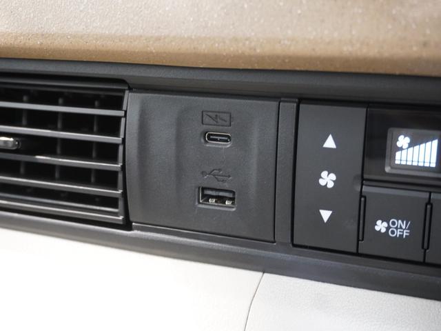 N-BOX ベースグレード 当社デモカー 禁煙車 9インチギャザーズメモリーナビ フルセグ CD/DVD ミュージックラック ホンダセンシング LEDヘッドライト ETC ドライブレコーダー 前後センサーサイドカーテンエアバック(39枚目)