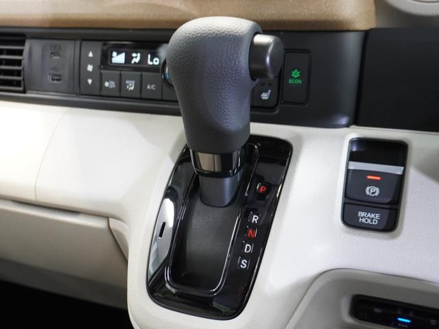 N-BOX ベースグレード 当社デモカー 禁煙車 9インチギャザーズメモリーナビ フルセグ CD/DVD ミュージックラック ホンダセンシング LEDヘッドライト ETC ドライブレコーダー 前後センサーサイドカーテンエアバック(40枚目)
