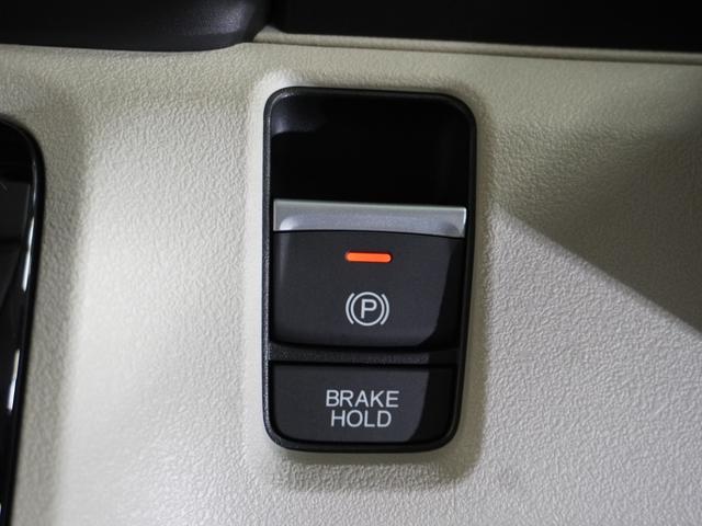 N-BOX ベースグレード 当社デモカー 禁煙車 9インチギャザーズメモリーナビ フルセグ CD/DVD ミュージックラック ホンダセンシング LEDヘッドライト ETC ドライブレコーダー 前後センサーサイドカーテンエアバック(41枚目)